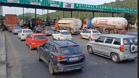 போக்குவரத்து நெரிசல்