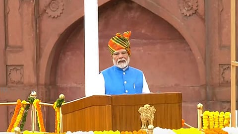 78வது சுதந்திர தின விழா