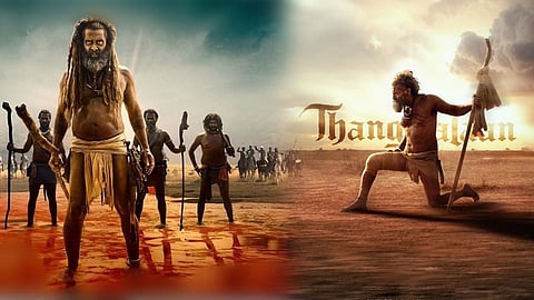 தங்கலான்