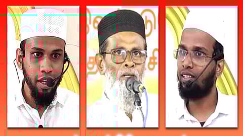 தடைசெய்யப்பட்ட அமைப்புக்கு ஆட்சேர்ப்பு