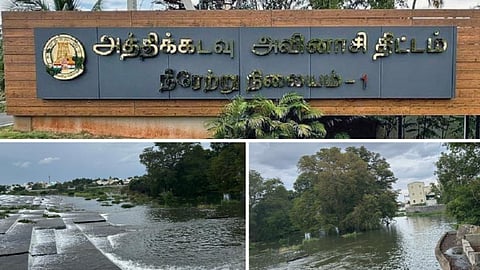 அத்திக்கடவு-அவிநாசி திட்டம்