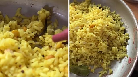 Lemon Rice