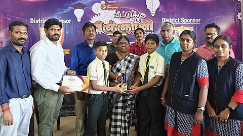 அரியலூர் நிகழ்வு