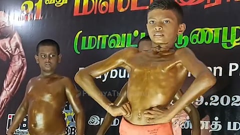 ஆணழகன் போட்டி