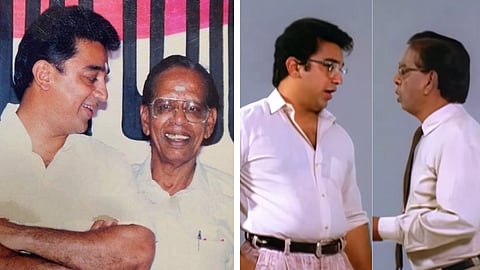 கமல், நாகேஷ்