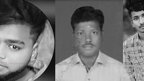 விபத்து