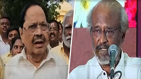 துரைமுருகன் - ரஜினிகாந்த்