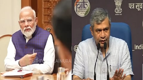 பிரதமர் மோடி, மத்திய அமைச்சர் அஸ்வினி வைஷ்னவ்