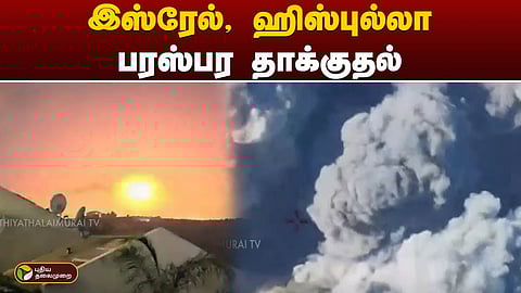 இஸ்ரேல் - லெபனான்