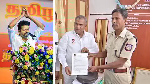 தவெக மாநாட்டுக்கு அனுமதி கோரிய கட்சியினர்