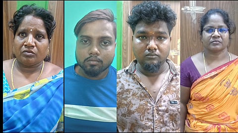 நூதன திருட்டு - ஒரே குடும்பதைச் சேர்ந்த 4 பேர் கைது