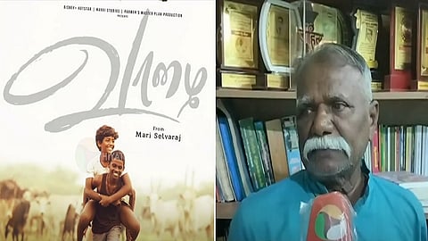 சோ. தர்மன்