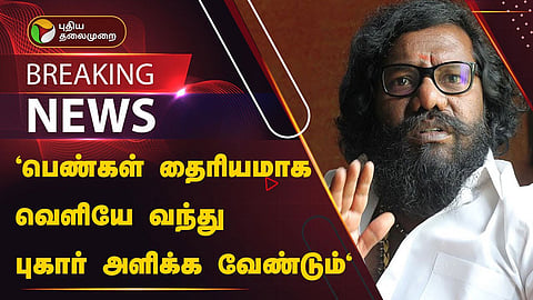 கருணாஸ்