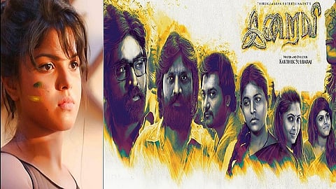 iraivi - pooja devariya