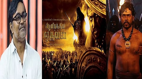 ஆயிரத்தில் ஒருவன் - செல்வராகவன்