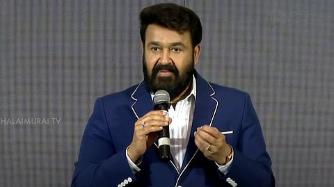 மோகன்லால்