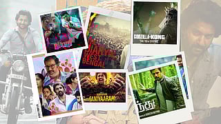 இந்த வார ஓடிடி ரிலீஸ்