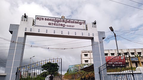 Govt Arts college