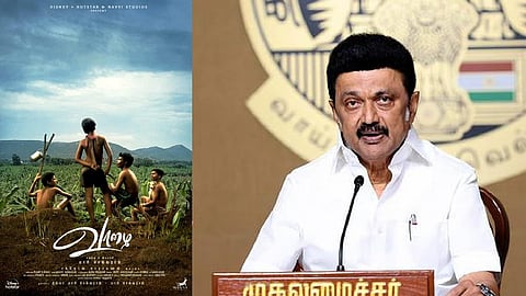 வாழை, முதலமைச்சர் மு. க. ஸ்டாலின்