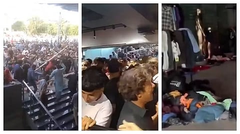 பாகிஸ்தான்