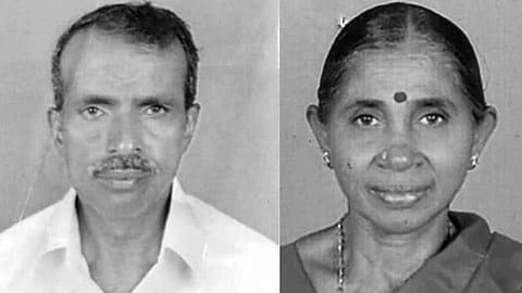 உயிரிழந்த தாய் தந்தை