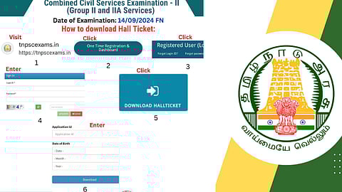 TNPSC Group 2 ஹால் டிக்கெட்