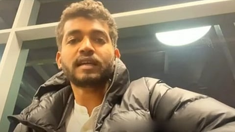 மகா விஷ்ணு