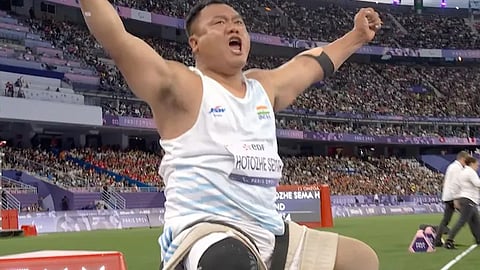 ஹோகாடோ செமா