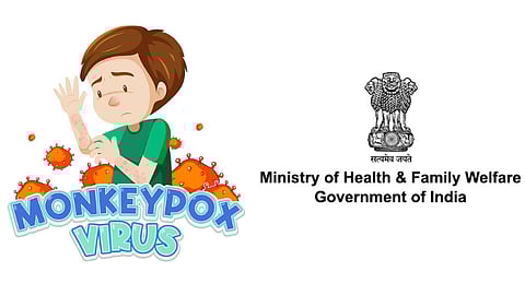 எம்-பாக்ஸ் தொற்று