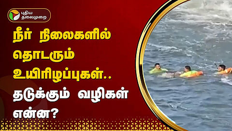 காவேரி ஆறு