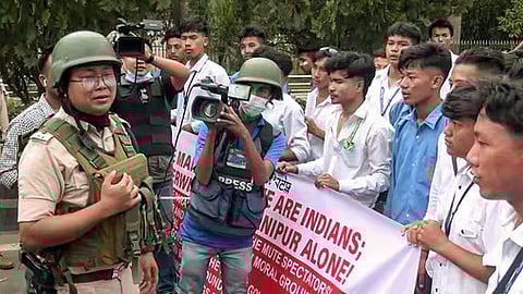 மணிப்பூர்