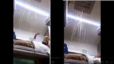 ரயில் பயணி