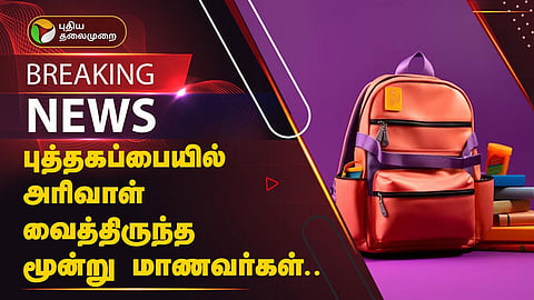 மாதிரி படம்