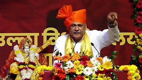 இந்தர் சிங் பர்மர்