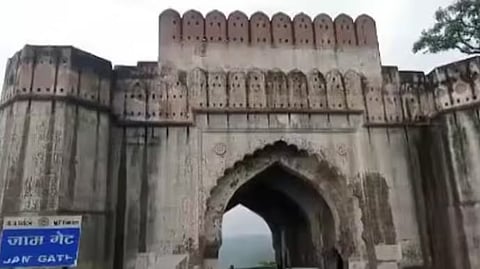 ஜாம் கேட்