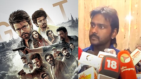 goat, Vijaya Prabhakaran