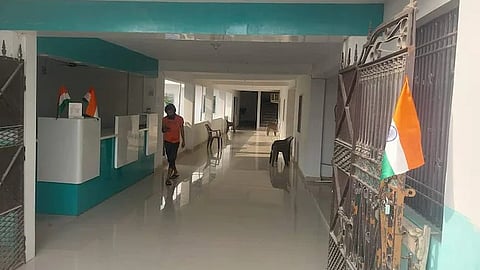 பீகார் மருத்துவமனை