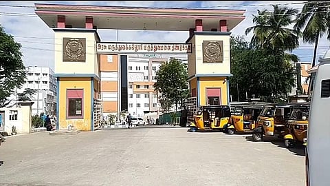 Medical college hospital