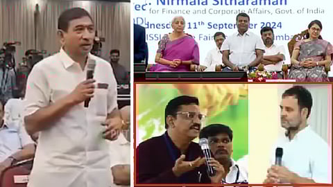 அன்றும் இன்றும்