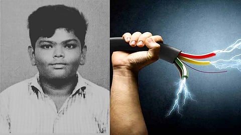 நாமக்கல்