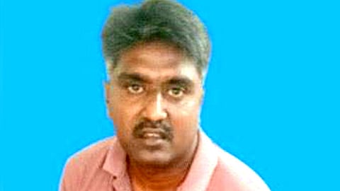பேராசிரியர் கைது
