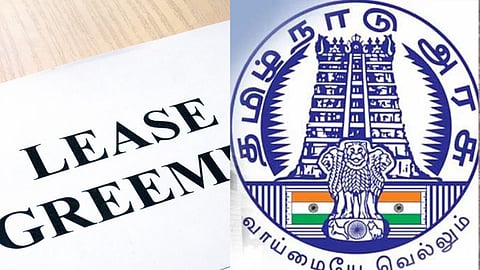 குத்தகை பாக்கி