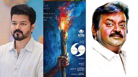 விஜய்யின் 69