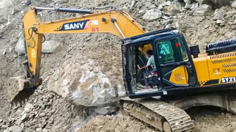 உத்தராகண்ட்