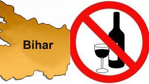 பீகார் - மதுவிலக்கு