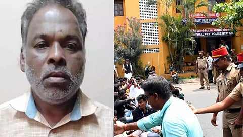 புதுச்சேரி