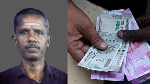 உயிரிழந்த ராஜா