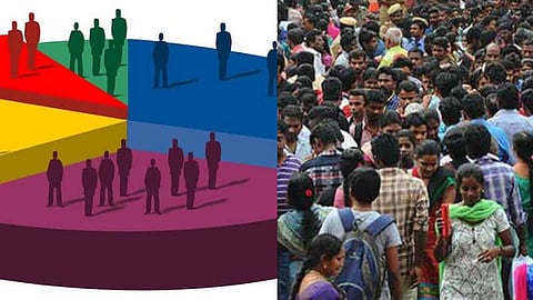 மக்கள் தொகை கணக்கெடுப்பு