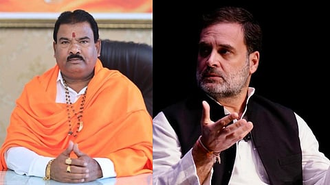 ராகுல் காந்தி