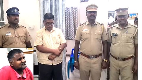 ஆன்லைன் லாட்டரி விற்பனை செய்ததாக இருவர் கைது